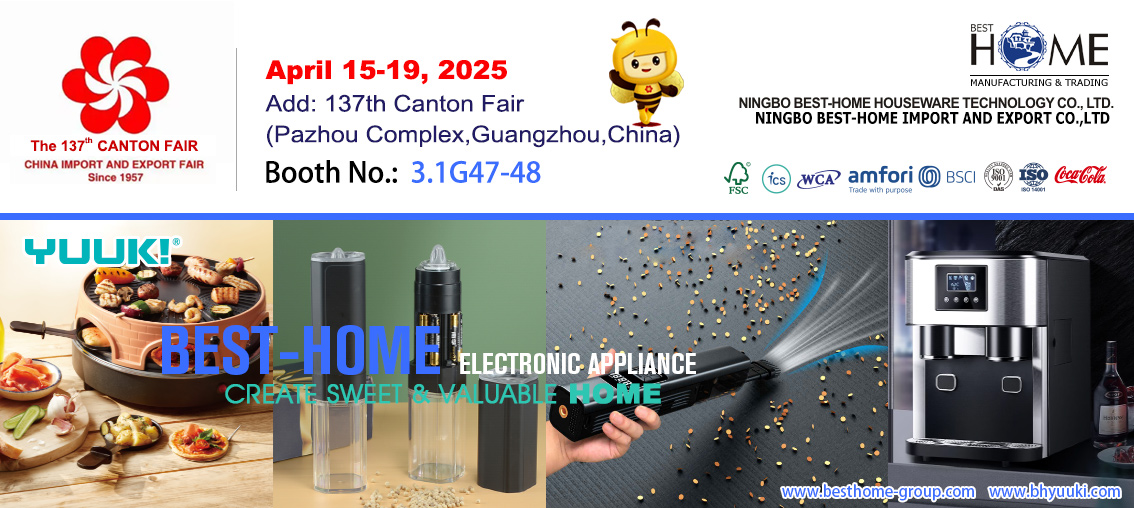 Kiçik cihazlar - Canton Fair