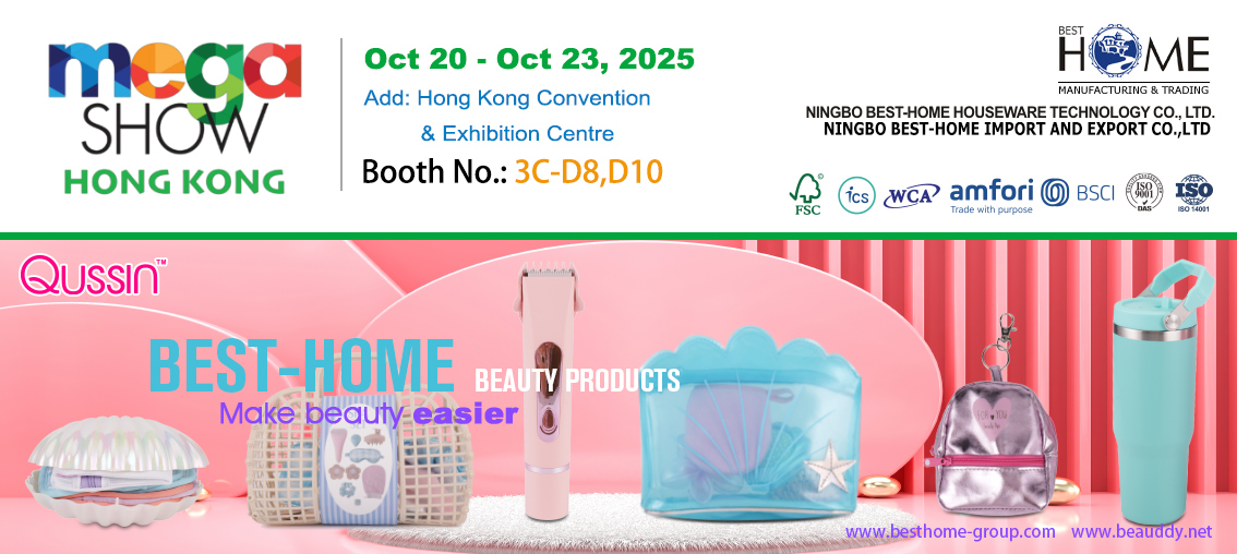 Gözəllik alətləri - BeaDy - Mega Show